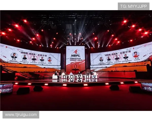 《电竞行业新趋势分析：虚拟现实与AI技术助力游戏竞技发展》