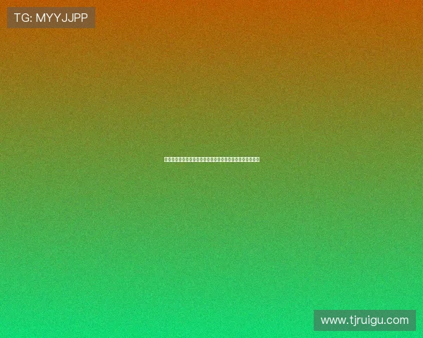 探索全球体育运动发展趋势与未来创新,助力全民健身新风尚 探索全球体育运动发展趋势与未来创新,助力全民健身新风尚