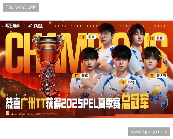 Keria化身团队灵魂辅助引领版本潮流助力战队再攀巅峰