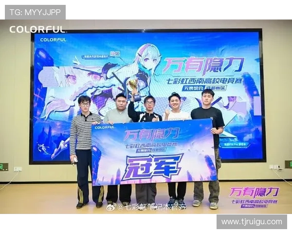 电竞赛事:紧张激烈,一触即发