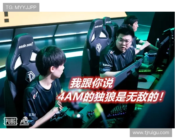 和平精英意识排行榜揭晓RNG战队荣登第一名引发热议