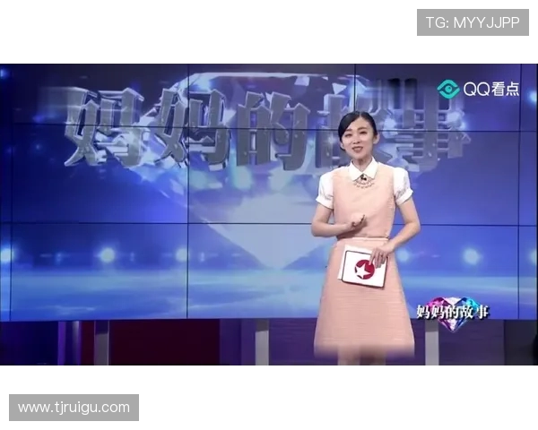 对话陈丽：回顾她的足球生涯与未来发展展望