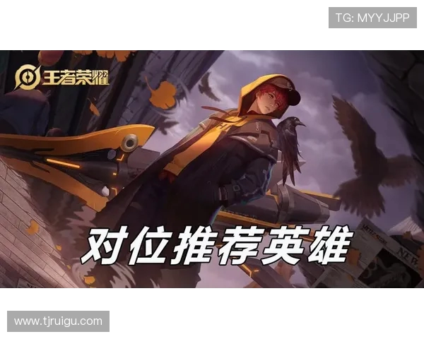 深度对话赵娜如何在王者荣耀中实现自我成长与职业发展