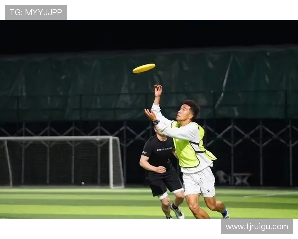 飞盘竞技新风潮杭州飞盘队如何在速度上引领潮流