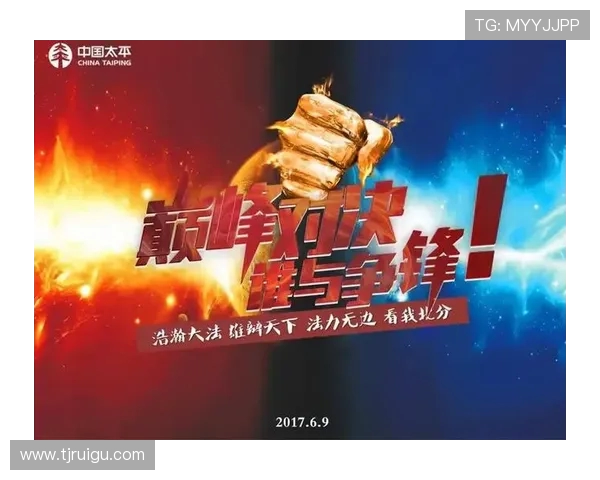 骑士鏖战尼克斯巅峰对决再掀风云年轻核心争锋燃爆全场