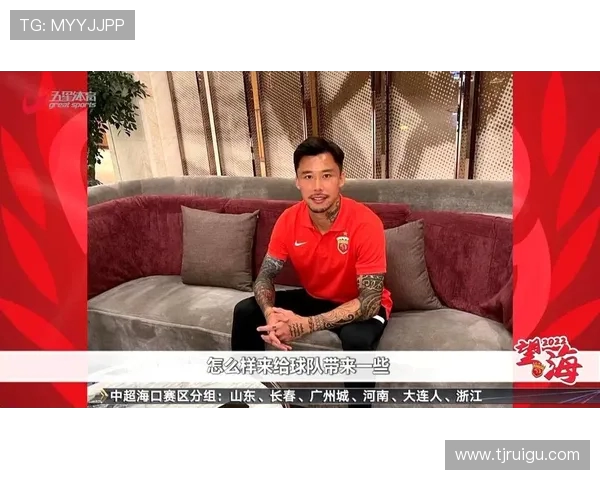 张琳芃用坚韧与激情诠释中国足球精神展现新时代球员榜样力量