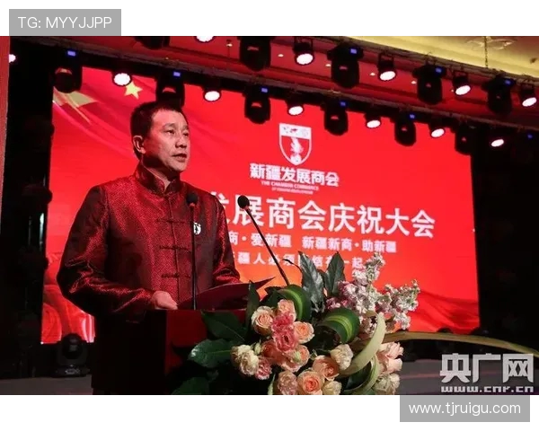 新疆广汇集团：探索区域经济新机遇，助力多元产业协同发展