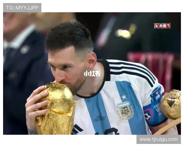 梅西：从天才少年到足球传奇，超越极限的辉煌历程