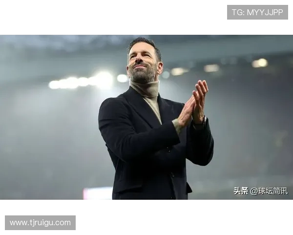 2017年曼联与莱斯特城精彩对决直播回顾与赛后分析