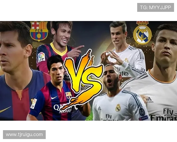巴塞罗那与皇家马德里元老球队对抗赛精彩回顾与球员风采展示